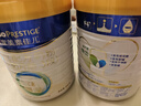 美素佳儿（Friso）皇家美素佳儿3段800克幼儿配方奶粉（12-36月适用）原装进口 三段 3段800g2罐装 （无赠品/咨询优惠 ） 实拍图