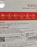 banq&JOY联名款 64GB TF（MicroSD）存储卡U3 C10 A1 V30 4K 高速款行车记录仪&监控摄像头手机内存卡 实拍图