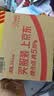CANIS FAMILIARIS布多格法国原瓶进口红酒 骑士干红葡萄酒750ml*6支整箱装送礼礼盒 实拍图