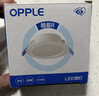 欧普照明（OPPLE）5只装防眩筒灯客厅天花过道灯超薄全铝嵌入式孔灯面板走廊调色 【高显防眩-铝材】3W/暖白光/银/开孔7-8.5cm【5只】 实拍图