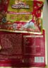 三只松鼠每日坚果750g30袋独立包装腰果开心果干休闲零食礼包团购送礼 实拍图