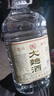 四川绵竹大曲酒老酒18-19年随机52度纯粮浓香固态发酵口粮白酒 52度 5L 1桶 绵竹大曲桶酒 大容量更实惠 实拍图