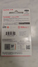 闪迪（SanDisk）128GB U盘 CZ73 时尚蓝色 安全加密 数据恢复 学习电脑办公投标 小巧便携 车载 大容量金属优盘 实拍图
