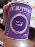 【原研进口】雅培安素 肠内营养粉剂(TP) 400g/盒 *3+能全素 整蛋白型肠内营养剂*3 实拍图