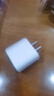 Apple/苹果 原装正品20W type-c充电器 苹果usb-c充电器手机快充头 旗舰店苹果iPhone 17 Pro Max充电器 实拍图