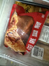 五芳斋 速冻猪肉粽 100g*5只 嘉兴粽子肉粽端午粽子早餐食品 实拍图