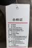 京东京造【加厚黑胶防晒】轻动公园前厅帐篷4.4㎡自动速开户外露营装备 实拍图