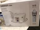 欧姆龙（OMRON）雾化机器家用老人雾化机儿童医院鼻子洗鼻器NE-C900N赠问诊卡 实拍图