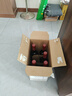拉菲（LAFITE）巴斯克花园赤霞珠干红葡萄酒750ml*6瓶 婚宴红酒整箱 原瓶进口 实拍图