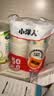 【央视认证】加厚一次性纸杯超市同款大容量杯子活动家用水杯 京喜联名50只（新老包装随机发货） 【全网热销】 实拍图