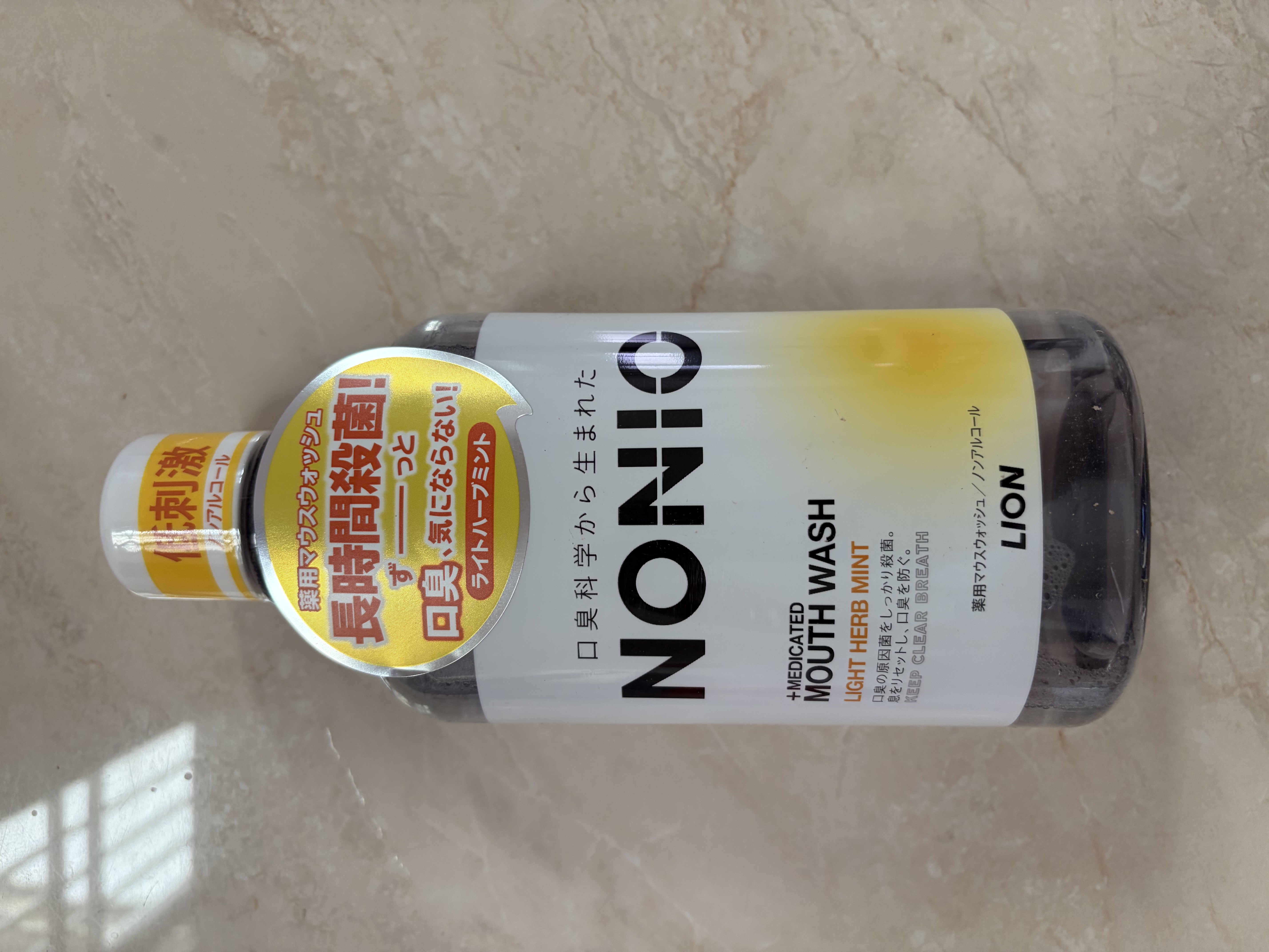 狮王（Lion）NONIO进口清新漱口水600ml温和薄荷味檀健次同款 实拍图
