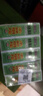 CHENGYEDINGDING基孔肯雅热灭蚊片烟熏100片扬长蚊香室内驱蚊烟雾杀蚊子防蚊神器 实拍图