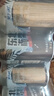 悠个东北冻梨汽水果汁320ml*8罐怀旧果味老汽水冻梨饮料东北特产 实拍图