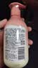 贝亲（Pigeon）儿童净爽洗发水300ml+儿童净护沐浴露300ml 实拍图