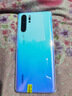 华为HUAWEI Mate80/70/60/50/Air/Pura/Nova/畅享/折叠典藏/非凡大师系列 二手手机自营 华为 P30 Pro 成色规格颜色购买区域配件以质检报告为准 实拍图