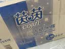 茵茵（cojin）干爽型成人纸尿裤M码80片老年人纸尿裤产妇尿不湿京东自营 实拍图