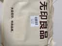 无印良品盖巾沙发盖垫四季麻感沙发套罩遮盖布扶手靠背巾70*70质朴 实拍图