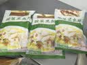 同庆楼酸菜鱼 450g 活鱼老坛酸菜黑鱼片 加热即食 中华老字号 预制菜 实拍图