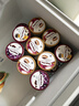 哈根达斯（Haagen-Dazs）葡萄朗姆酒口味冰淇淋 100ml/杯 雪糕 实拍图