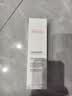 雅漾（Avene）倍护霜100ML 大白霜敏感救急修护舒缓泛红乳液面霜男女 效期27.8 实拍图
