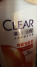 清扬去屑洗发水 养根韧发500g 姜根精粹强韧头皮洗头膏男士女士通用 实拍图