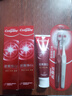 高露洁（Colgate）【新品】美白星星刷成人软毛牙刷2支舌苔刷深层清洁男士女士 实拍图