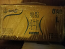 安佳（Anchor）脱脂牛奶 3.6g蛋白质牛奶 新西兰原装进口草饲1L*12盒 实拍图