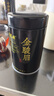福茗源红茶 特级武夷山金骏眉 2026新茶武夷红茶叶礼盒送领导长辈250g 实拍图