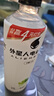 外星人罗纳尔多同款电解质水0糖0卡运动饮料 青柠口味 600mL*15瓶整箱装 实拍图