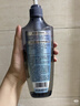 施华蔻（Schwarzkopf）防脱固发护根控油柔顺洗发水600ml(无硅油 蓬松 防掉发 男女) 实拍图