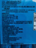 Aji 苏打饼干 酵母减盐味472.5g/袋 营养早餐夜宵咸零食休闲 下午茶 实拍图