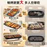 小熊（Bear）烤肉锅电烤盘 家用电烧烤炉 电烤炉多功能锅烤串烤肉一体不沾烤串机可拆烧烤炉DKL-H21P1 实拍图