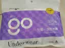 Freego纯棉一次性内裤女全棉灭菌免洗独立装孕妇生理期旅行出差女白L5条 实拍图