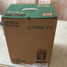 虎牌（TIGER）电热水瓶电水壶热水壶真空保温日本原装进口PVW-B30C 3L 实拍图