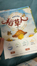 万物复书26暑二升三年级格林童话精选名译版 稻草人精编彩图版 木偶奇遇记经典名译版 兔子坡名译彩绘版 老师推荐正版赠导读单 二升三年级4本组合赠导读单 实拍图