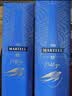 马爹利（Martell） 名士vsop 干邑白兰地 洋酒 350ml*2 双支 实拍图