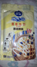 雀巢（Nestle）鹰唛原味炼奶袋装80g（试吃装） 早餐全家营养 实拍图