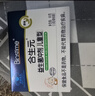 合生元（BIOSTIME）益生菌婴幼儿儿童 原味小蓝帽 调理肠胃脾胃虚弱增强免疫力 实拍图