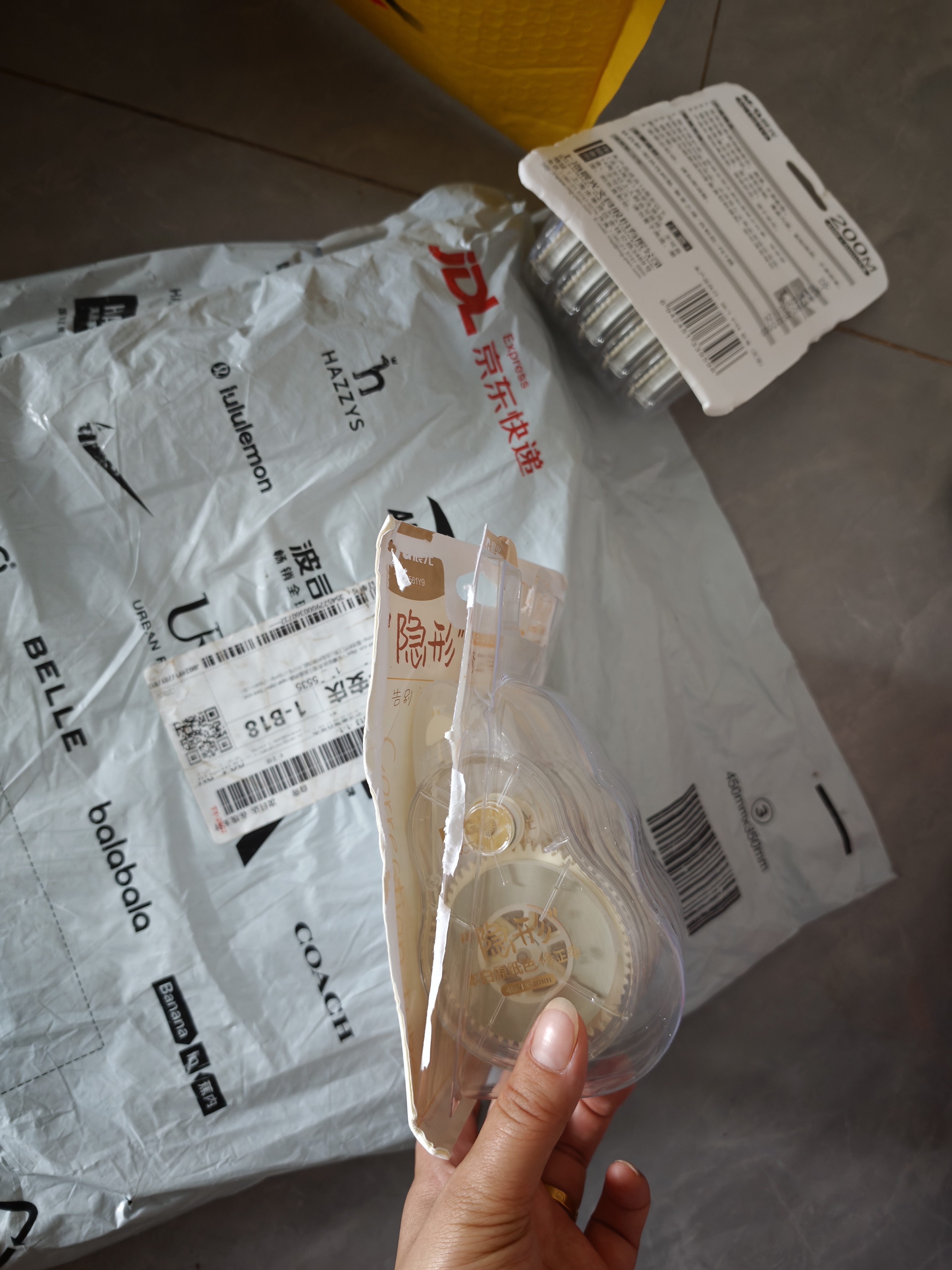 晨光（M&G）文具400m隐形原纸色修正带 原纸色带芯小学生初中生专用隐形无痕涂改带学习用品改正带 40m*10支装 实拍图