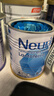 纽瑞优（Neurio）纽瑞优乳铁蛋白蓝钻版适用免疫球蛋白60g 实拍图