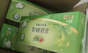 心相印【樊振东推荐】抽纸悬挂式 茶语精选4层320抽*4提 擦手纸整箱挂抽 实拍图