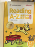 学而思ReadingA-Z正版RAZ英语英文分级读物阅读绘本L1级合集适用幼儿园小班美国小学同步  实拍图