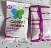 净安（Cleafe）洗衣机清洁剂机槽清洗滚筒波轮洗衣机深层清洁剂除垢除菌300g*2盒 实拍图