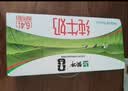 蒙牛全脂纯牛奶250ml*16盒 牛奶礼盒 电商定制送礼礼盒 实拍图
