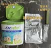 麦德氏IN 高钙低敏配方羊奶粉300g宠物羊奶粉狗狗猫咪幼犬幼猫羊奶粉 实拍图