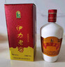 伊力特 伊力老窖 浓香型白酒 52度 500ml*6瓶 整箱装  实拍图