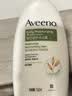 艾惟诺（Aveeno）艾维诺成人沐浴露 温和滋润无皂基补水保湿燕麦(清香型)532ml 实拍图