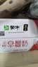 蒙牛早餐奶红枣味牛奶 250ml*16盒 送礼盒装  4月产 实拍图