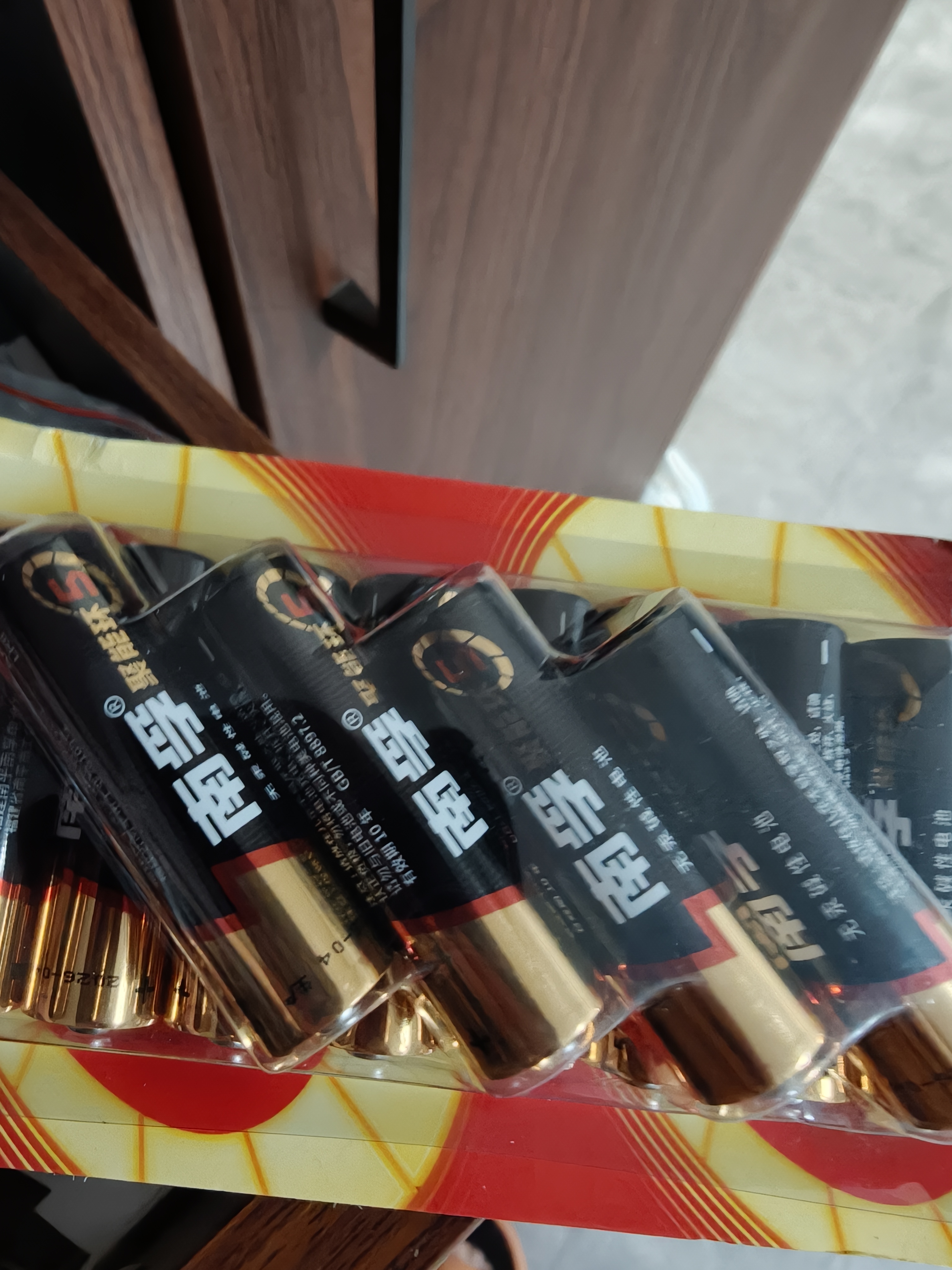 南孚5号电池12粒 五号碱性 聚能环5代 适用燃气表/耳温枪/血糖仪/鼠标/遥控器/血压计/挂钟/智能锁等 实拍图