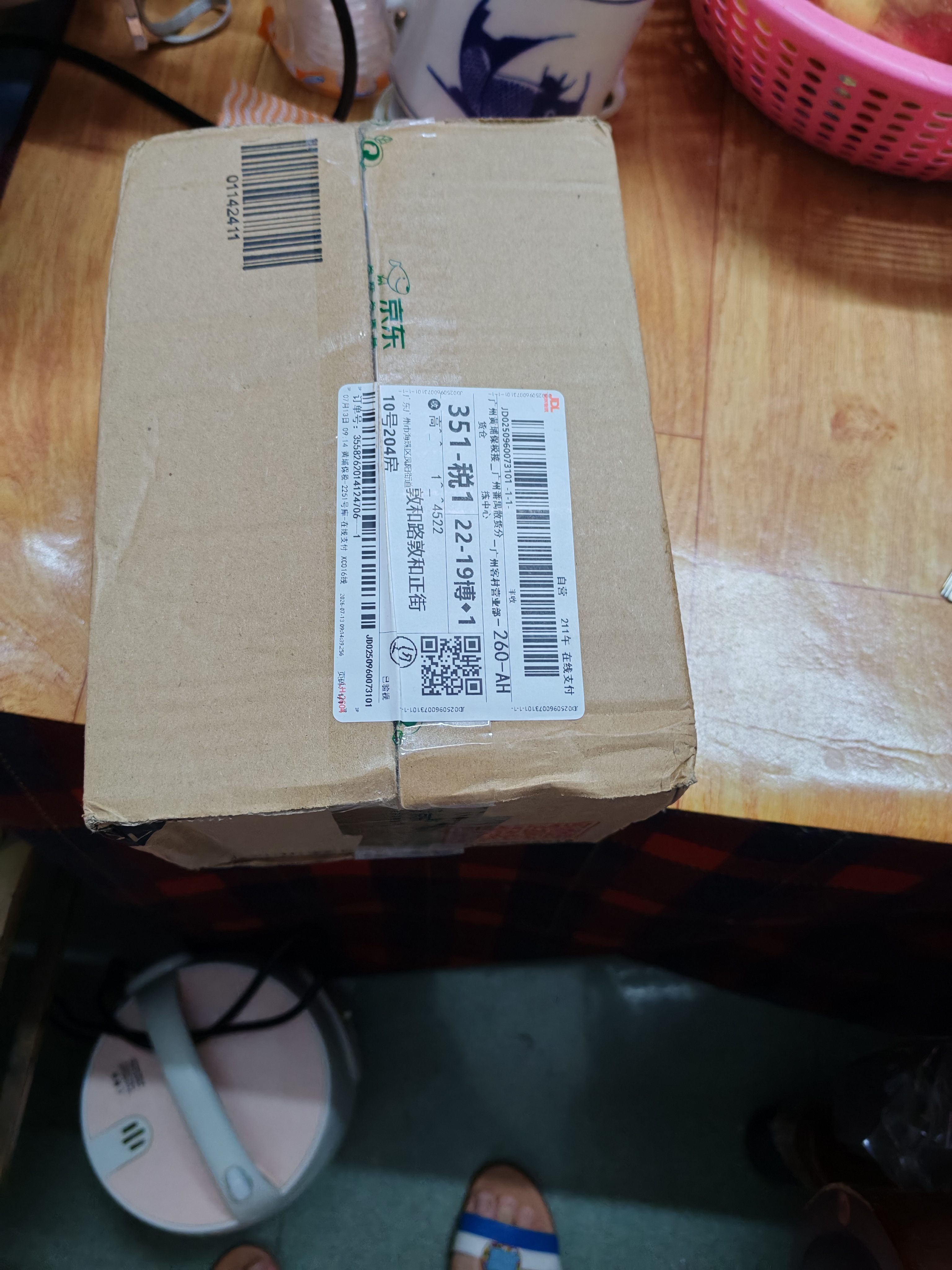 Maxigenes美可卓蓝妹子脱脂奶粉1kg罐0蔗糖高钙钙蛋白儿童学生中老年成人 实拍图